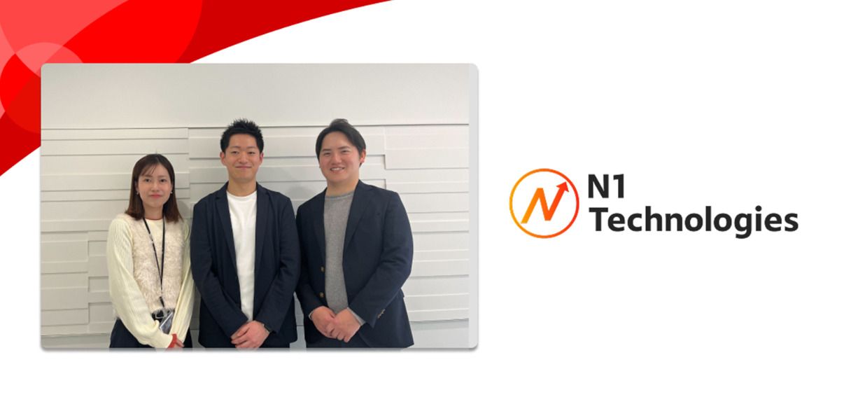 新規売上の50％を創出！インサイドセールス架電代行が、アポ獲得を超えて、事業成長を加速するインサイドセールス架電代行とは | 株式会社N1テクノロジーズ様